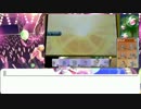 [ポケモンSM]あまかじ ちぇりー めりー 6番