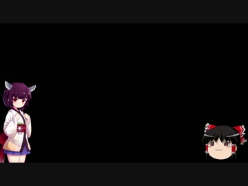 修行という名の東北釣行～その5.1