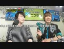 【公式】うんこちゃん『ニコラジ(木)Foo,田村侑久』1/3【2017/05/25】