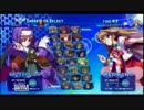 2017-05-19 秋葉原レジャラン アルカナハート3LMSSS ランダム2on2大会