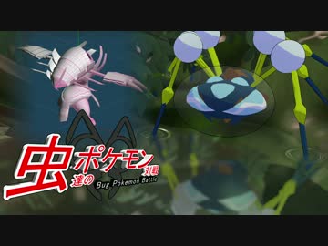 ドリフ 盆回り ニコニコ動画