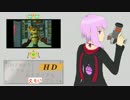 【結月ゆかり】ラチェット＆クランクを久々にプレイPart.14 前編