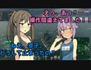 カワイイボクとゆっくり艦隊水雷艇T-22 2【WoWs】