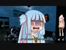 【Dead by Daylight】吊って喜ぶ葵ちゃんの鬼ごっこ8～交流戦～