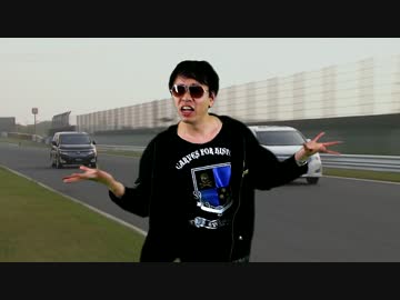 爆走ミニバン ～Highway Star～ / BUBBLE-B feat. Enjo-G