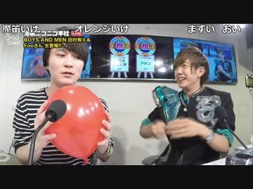 【公式】うんこちゃん『ニコラジ(木)Foo,田村侑久』2/3【2017/05/25】