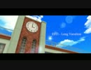 ポジティブパッション Long Vacation