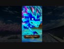 ゆっくり達のオレカバトルgdgd実況Part5「陰龍襲来」