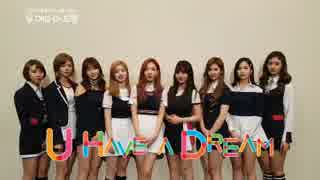 韓国_2017.5.31 地上波 UHD放送開始。(首都圏)