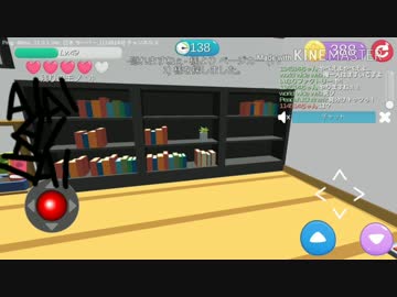隠れぼん.mp12