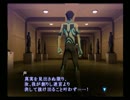 【真・女神転生III NOCTURNE マニアクス】HARD初見実況プレイ281