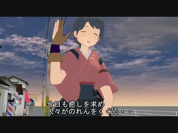 【MMDドラフェス6】居酒屋鳳翔物語特別編～後日譚～【MMD艦これ】
