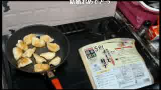 【田中】たまには手抜き飯。