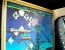 【StepMania】Xepher 鬼 2x Drunk Tipsy PFC HandController