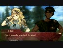 ファイアーエムブレムエコーズ(英語版) グレイ・クレア　支援会話C~A