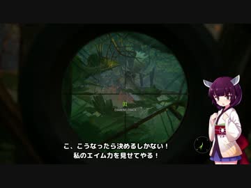 【テスト動画】きりたんのthe Hunter Call of the Wild【東北きりたん実況】