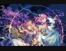 【東方ユーロビート】君は僕の、僕は君の (EUROBEAT Remix)