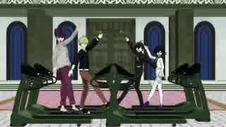 天海・王馬・最原・百田でHere It Goes Again