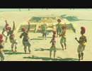 ▲ハイラルの光になってくるわ163【BoWのんびり観光実況】ゲルド編
