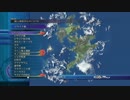 #91【PS3 ファイナルファンタジーX HD】用心棒を雇って世界旅行