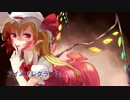 アイノフレグランス【東方Vocal】