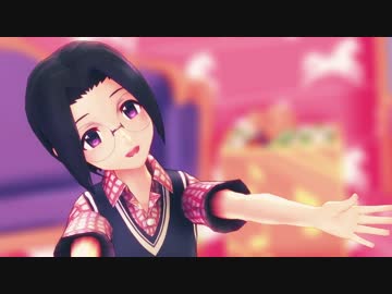 【SideMMD】もふもふえんでとんとんまーえ