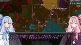 【Factorio】茜ちゃんにもできるBob's Mod 9