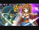 政剣マニフェスティア　H7-EX1　配布SR5人☆3　残326秒