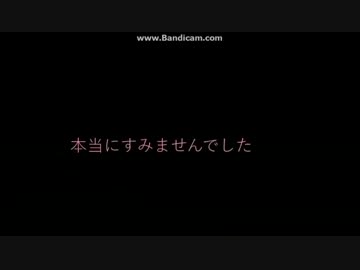 ゲス雄リターンズ！vol.３デュエットソング