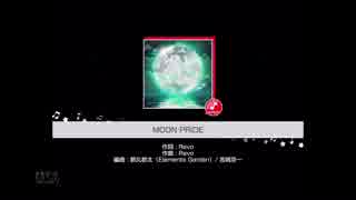 【ガルパ】MOON PRIDE(EXPERT) ALL PERFECT