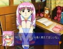 【ゲーム実況】キャプテンラヴ　第10回