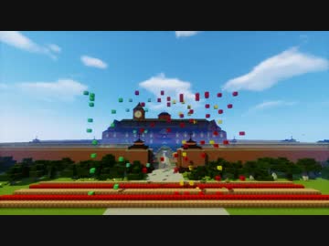 【Minecraft音ブロック】東方紅魔鄉【全曲目】