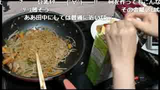 【田中】男心を鷲掴みにする焼きそば。