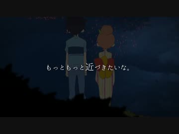 《復刻版(新録)》【歌ってみた】夏の終わり、恋の始まり【riraka】