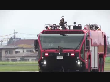 消防を警察だと思い込んでるXXハンター