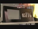 【超会議2017】 [DAY2-(1/2)]東京メトロオークション【超鉄道エリア】