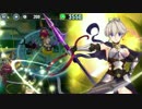 政剣マニフェスティア  H8-EX1 ☆3 SR+カンストとEX