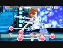 【デレステ】速度1で「Trancing Pulse(MASTER)」フルMISS
