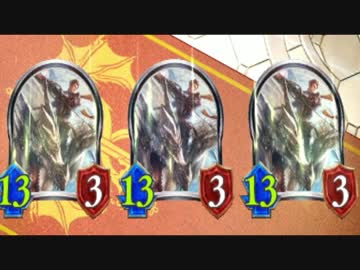 【シャドウバース実況】自分の事をバハだと思い込んでいる５０エーテル