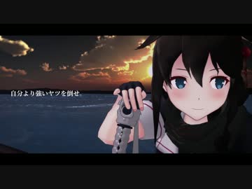 【MMD艦これ】時雨らが桃太郎演じてた【CM再現】