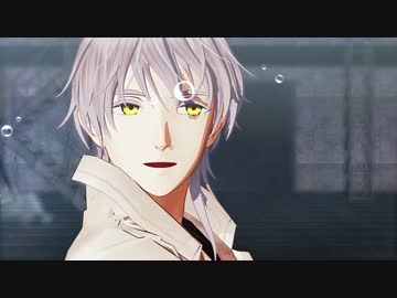 【MMD刀剣乱舞】Love Me If You Can【伽鶴】