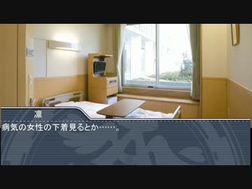 【NovelsM@ster】心霊？探偵白坂小梅第二話中編その２