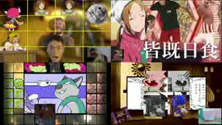 私的ワリオこうざん比較