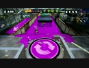 えっ！？今からスプラトゥーンはじめるの？ part38