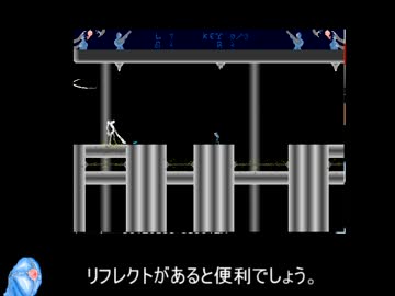   [ゆっくり解説]Cynoroid #14[α版配布]