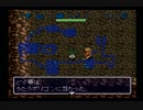【実況】普通の腕前の人が【不思議のダンジョン】やってみた。Part39