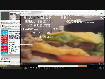 もこうの8周年放送