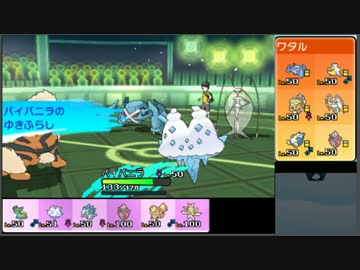 【ポケモンSM】日本代表目指してJCS潜る-19