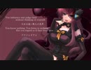【巡音ルカ】アクイレギア【オリジナル曲】