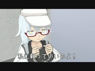 【MMD艦これ】偶像提督と艦娘と　特別編【MMDm@ster】